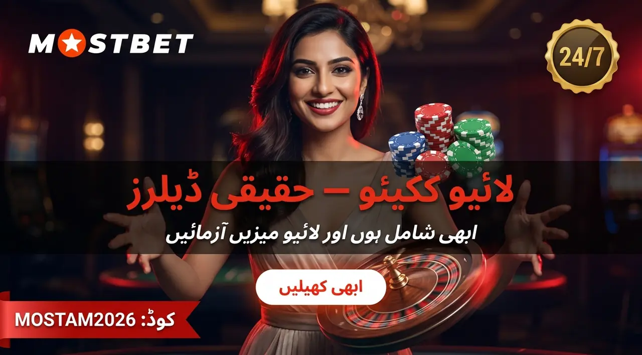 Mostbet online casino slots and live tables