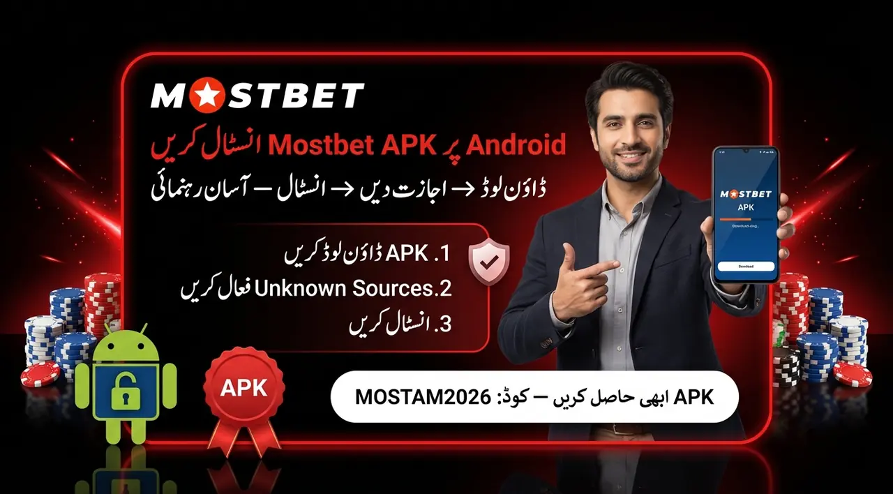 Install Mostbet app on Android