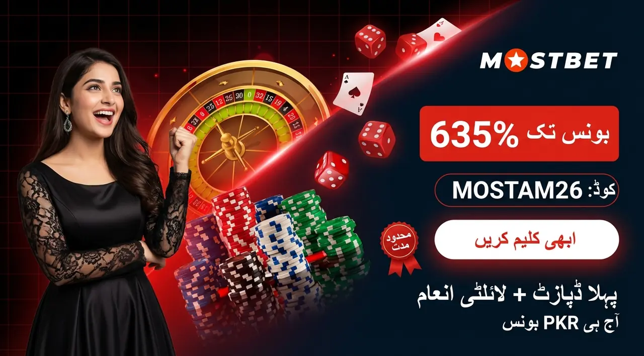 Sports betting interface and features