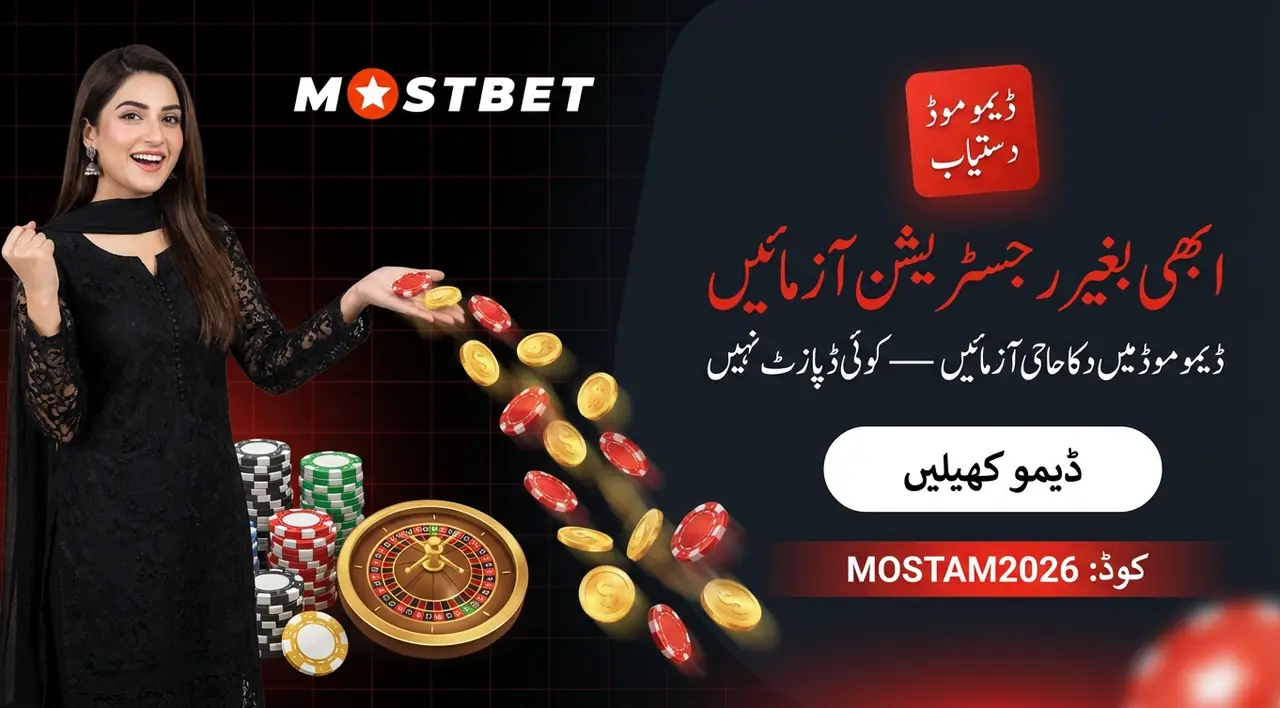 Sweet Bonanza slot game