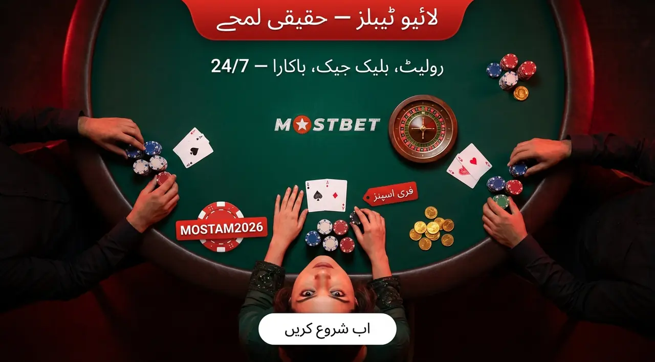 Coins Ra Deluxe سلاٹ گیم اسکرین