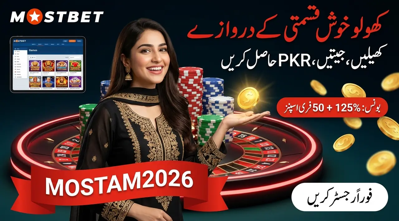 Money Fest سلاٹ گیم اسکرین