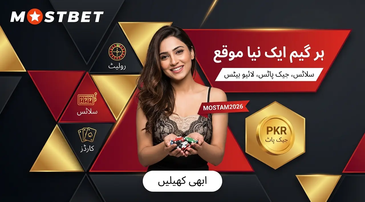 Coin Strike سلاٹ گیم اسکرین