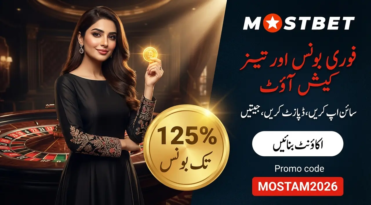 Golden Penny سلاٹ گیم اسکرین