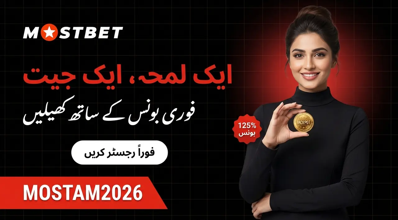 لائیو کیسینو رولیٹ بلیک جیک اور شو گیمز