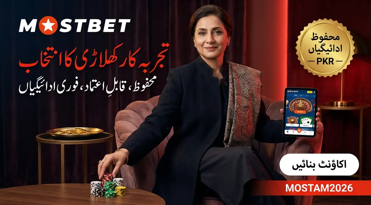 24/7 لائیو ڈیلرز کے ساتھ گیمز