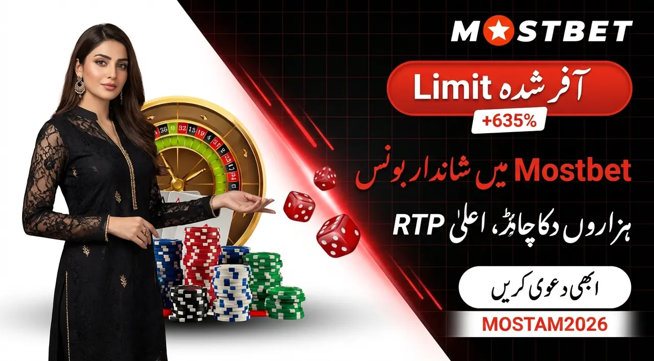 سافٹ ویئر فراہم کنندگان کی اہمیت
