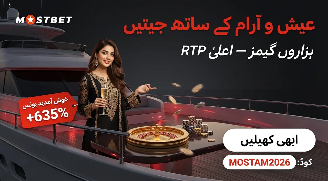 سلاٹ انتخاب میں آر ٹی پی وولٹیلٹی اور بونس