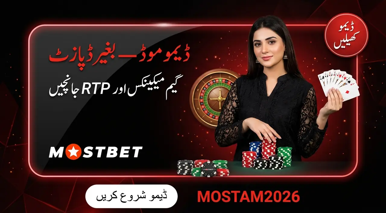 عام مسائل اور ان کے حل