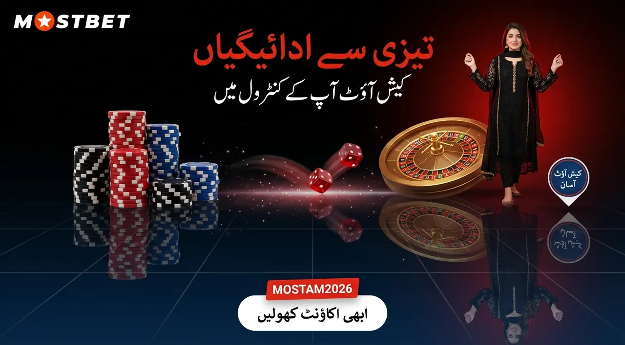 اکثر پوچھے جانے والے سوالات